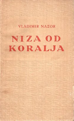 Niza od koralja