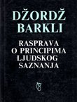 Rasprava o principima ljudskog saznanja