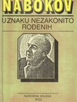 U znaku nezakonito rođenih