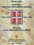 Hrvatska - lokalna i neslužbena izdanja / Croatia - Local and Unofficial Issues 1918-1919, 1941-1944
