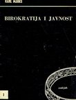 Birokratija i javnost