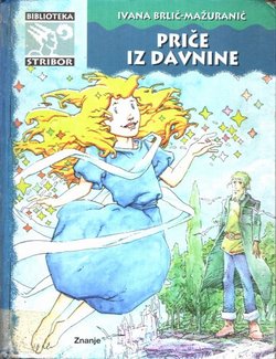 Priče iz davnine