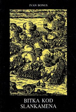 Bitka kod Slankamena i druge pjesme