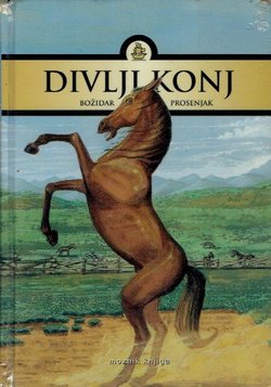 Divlji konj (15.izd.)