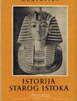 Istorija starog istoka