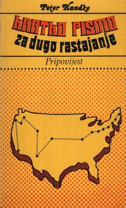Kratko pismo za dugo rastajanje. Pripovijest