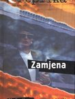 Zamjena