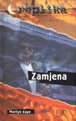 Zamjena