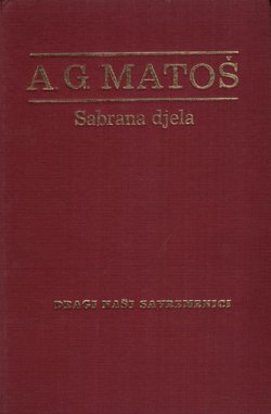 Dragi naši savremenici