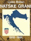 Hrvatske granice 1918-1991