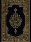 Kur'an