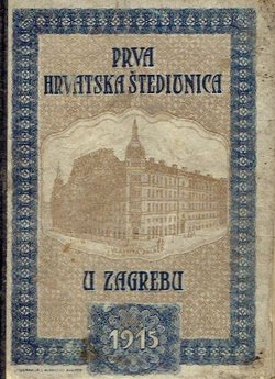 Kolendar Prve hrvatske štedionice u Zagrebu 1915.