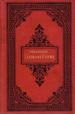 Izabrane pjesme