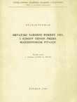 Hrvatski narodni pokret 1903. i njegov odnos prema makedonskom pitanju