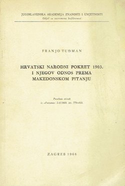 Hrvatski narodni pokret 1903. i njegov odnos prema makedonskom pitanju