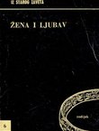 Iz Starog zaveta. Žena i ljubav