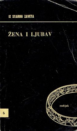 Iz Starog zaveta. Žena i ljubav