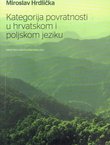 Kategorija povratnosti u hrvatskom i poljskom jeziku