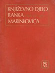 Književno djelo Ranka Marinkovića