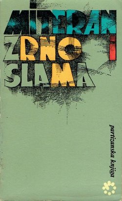 Zrno i slama. Hronika