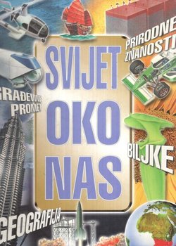 Svijet oko nas