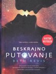 Beskrajno putovanje