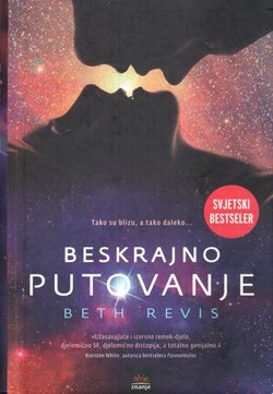 Beskrajno putovanje