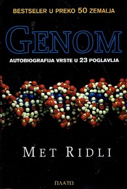 Genom. Autobiografija vrste u 23 poglavlja