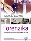 Forenzika. Suvremene kriminalističke teorije