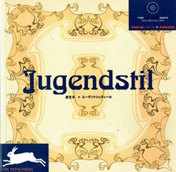 Jugendstil + CD