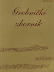 Grobnički zbornik 5/1998