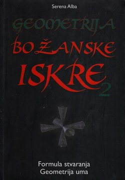 Geometrija Božanske iskre 2. Formula stvaranja Geometrije uma