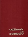 Udžbenik za bolničare (2.dop. i prerađ.izd.)