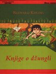 Knjige o džungli
