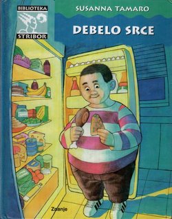 Debelo srce