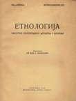Etnologija I/4/1940