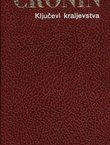 Ključevi kraljevstva