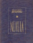 Suvremena jugoslavenska novela