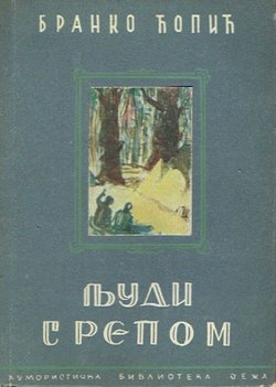 Ljudi s repom. Humoreske