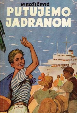 Putujemo Jadranom (2.izd.)