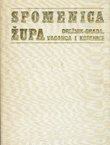 Spomenica župa Drežnik-Grada, Vaganca i Korenice