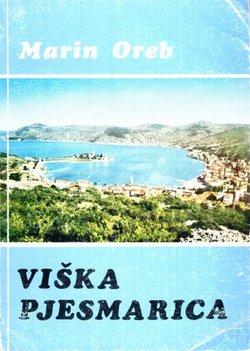 Viška pjesmarica (Viško pismarica)
