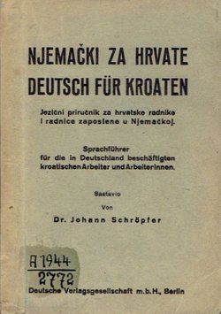 Njemački za Hrvate / Deutsch für Kroaten