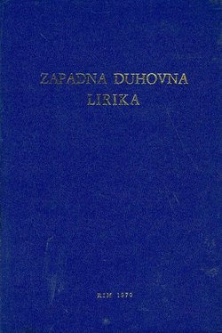 Zapadna duhovna lirika