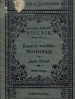 Hrvatsko-njemački rječnik (2.izd.) / Kroatisch-deutsches Wöterbuch (2.Aufl.)