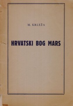 Hrvatski bog Mars