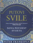 Putovi svile