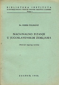 Nacionalno pitanje u jugoslavenskim zemljama (Historijat njegovog razvitka)