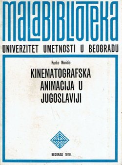Kinematografska animacija u Jugoslaviji