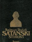 Satanski stihovi